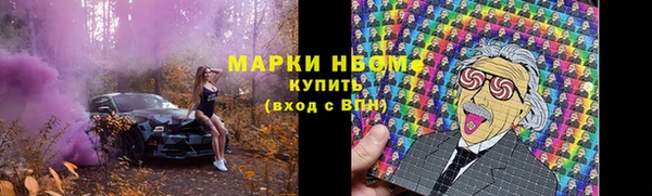 скорость mdpv Верхнеуральск