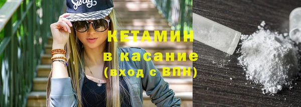 соль курить ск Верхний Тагил